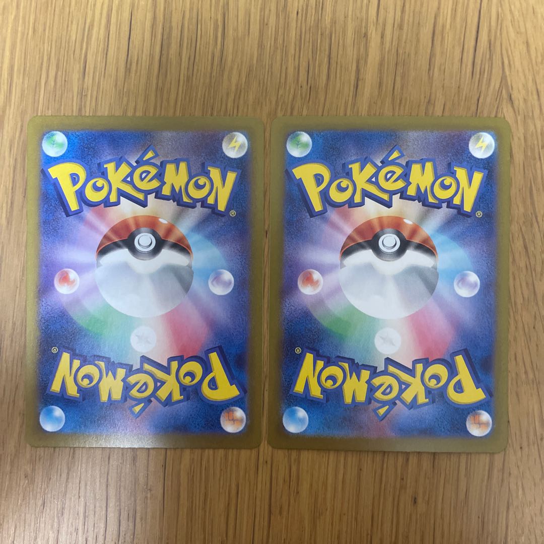 Relicanth AR 077/071