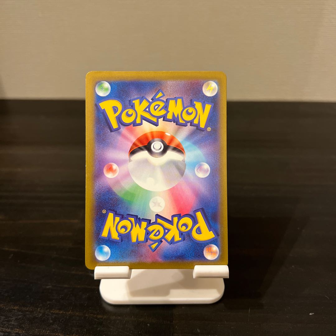 【値下げ】ネオラントV RR 026/172    イキリンコex RR 154/190    ハッサムex RR 044/071    ゼラオラV STAR 007/020