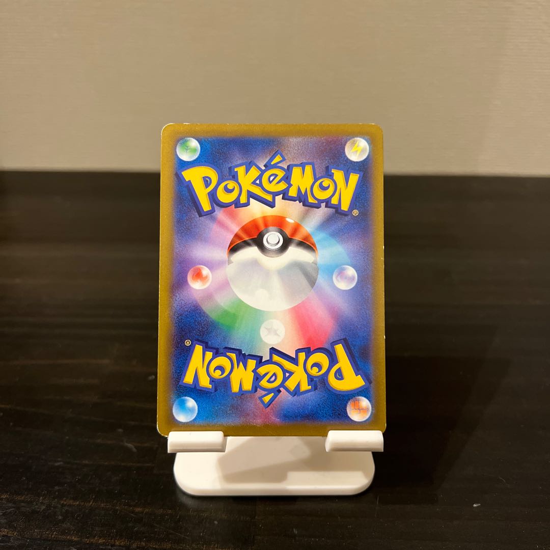 【値下げ】ネオラントV RR 026/172    イキリンコex RR 154/190    ハッサムex RR 044/071    ゼラオラV STAR 007/020