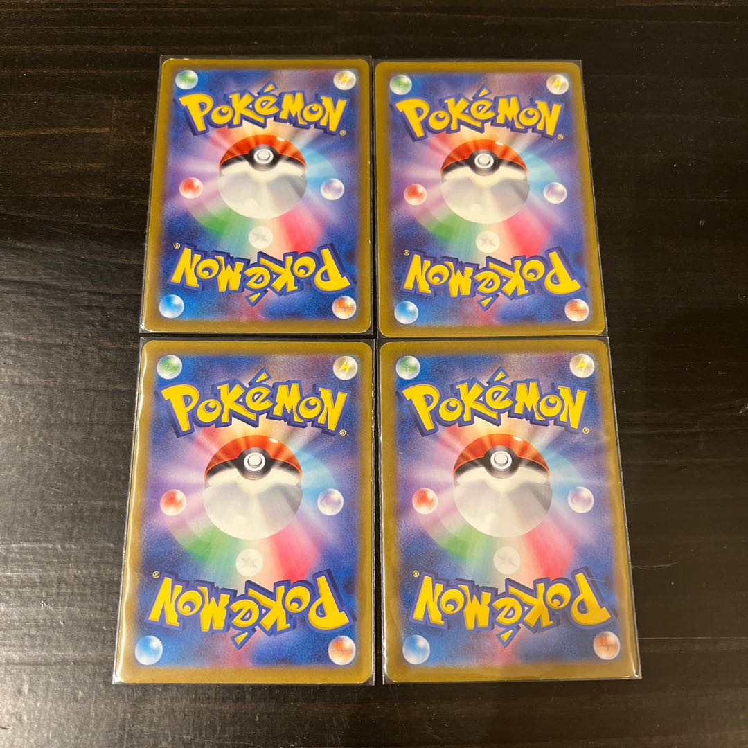 【値下げ】ネオラントV RR 026/172    イキリンコex RR 154/190    ハッサムex RR 044/071    ゼラオラV STAR 007/020