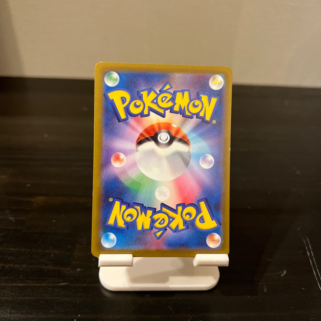 【値下げ】ネオラントV RR 026/172    イキリンコex RR 154/190    ハッサムex RR 044/071    ゼラオラV STAR 007/020