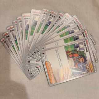 Explore House Leading the way U 067/071