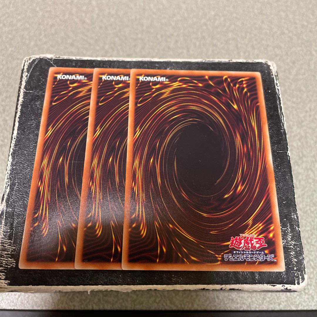 White Wing Magician Super Rare JP005 3 copies