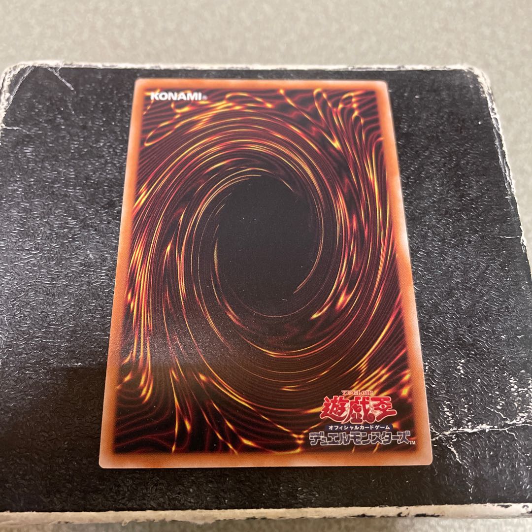 Garden Rose Maiden Secret Rare QCDB-JP035