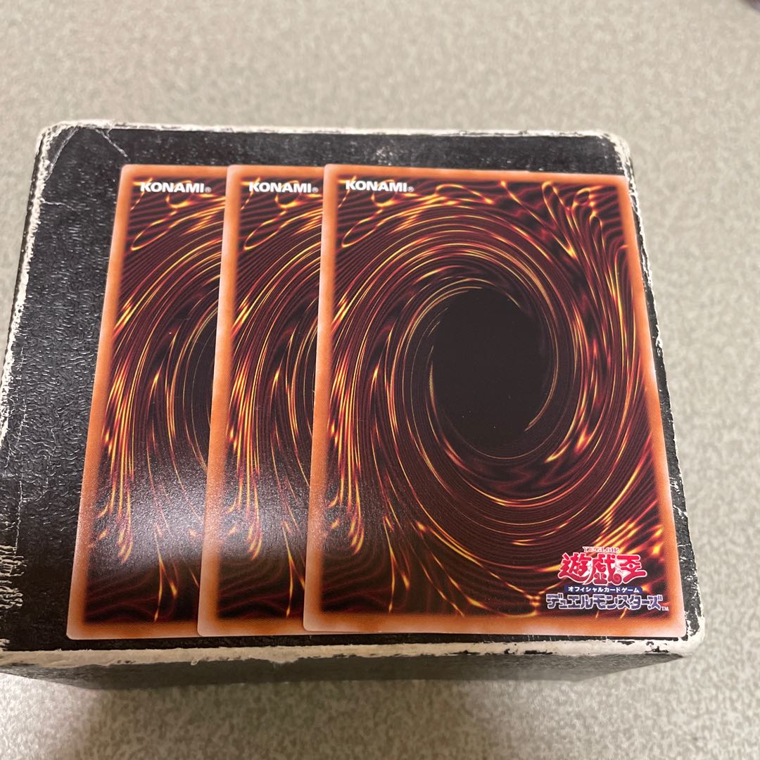 Pre-Preparation of Rites 2 UR, 1 SE