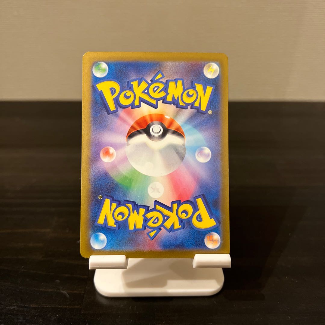 値下げ【グッズ.サポートセット】【R仕様2枚】 エネルギー回収 110/139 ナンジャモ 174/190 博士の研究 オーリム博士 176/190 オモダカ 171/190