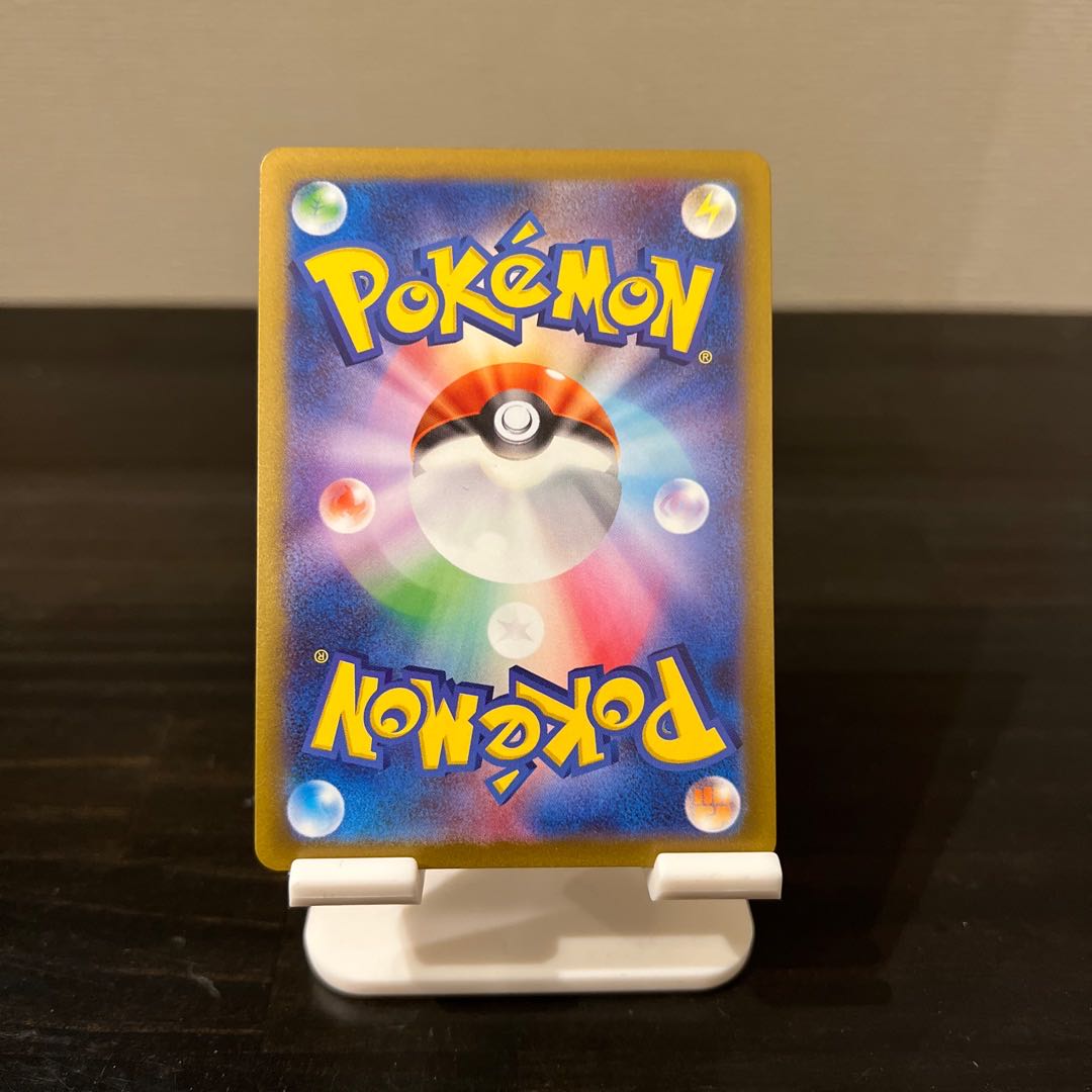 値下げ【グッズ.サポートセット】【R仕様2枚】 エネルギー回収 110/139 ナンジャモ 174/190 博士の研究 オーリム博士 176/190 オモダカ 171/190