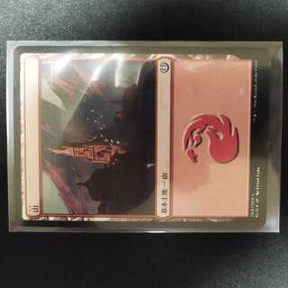 ★Mountain land foil 1枚