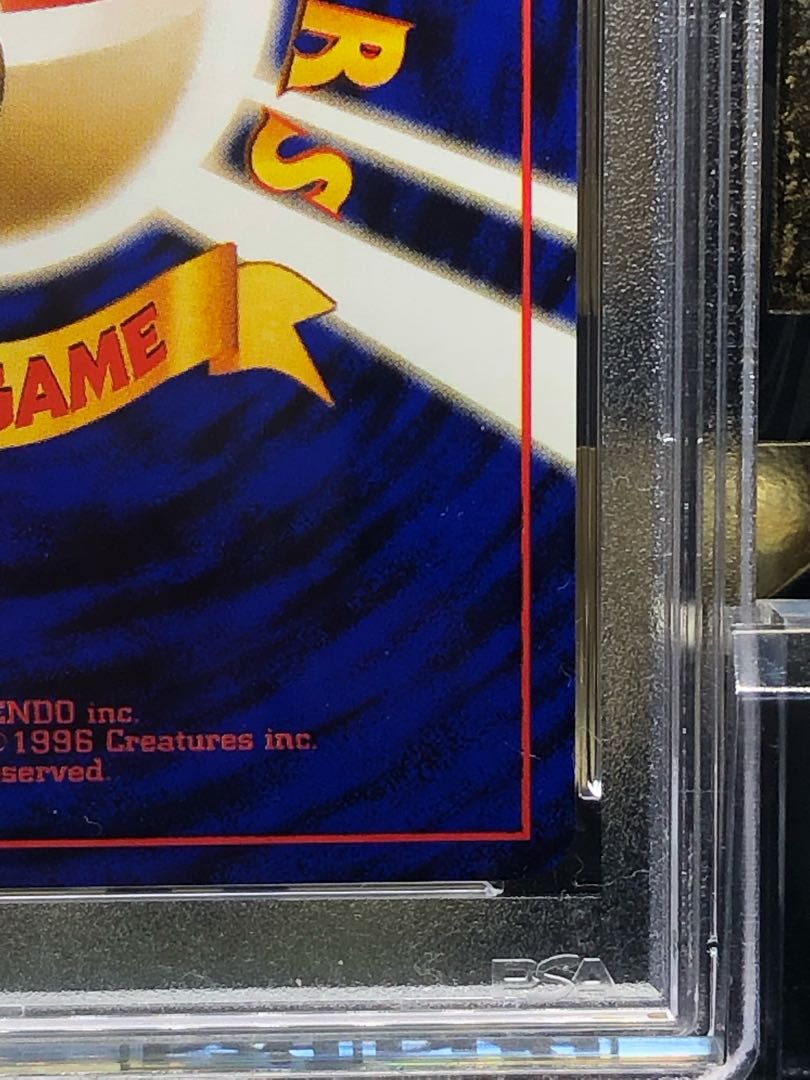 PSA10】ピカチュウ ポケモンジャングル 旧裏 025 ジャングル 1枚の通販