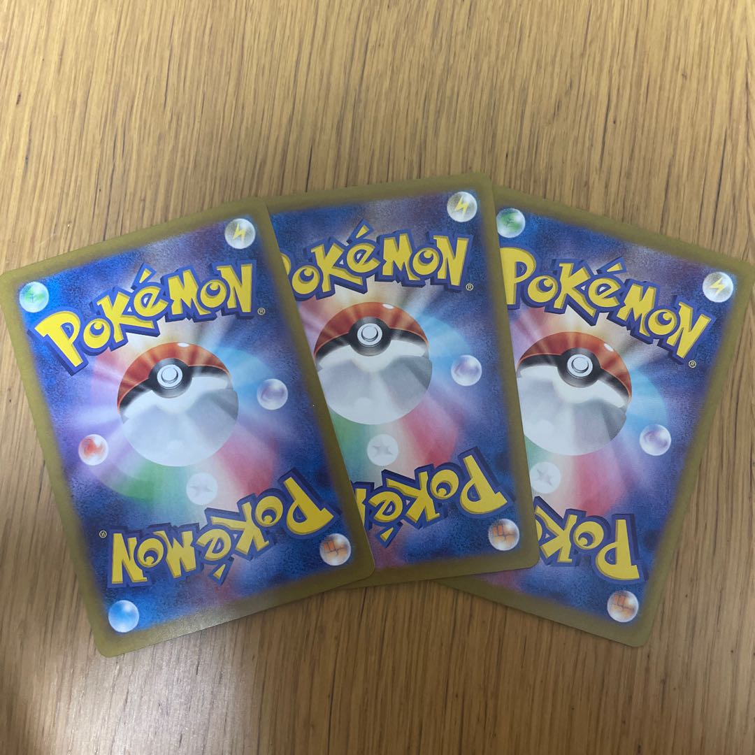 Mylidon ex RR 071/190