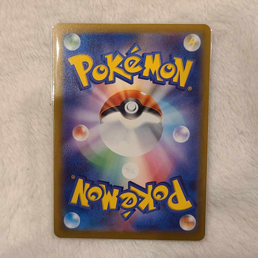 Crasher Wake Mam Biancaato ACE 066/071