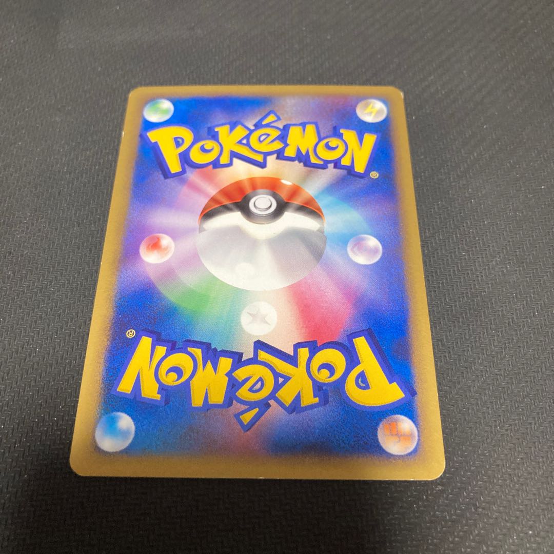 Basic DarknessEnergy Silhouette Scratches Large