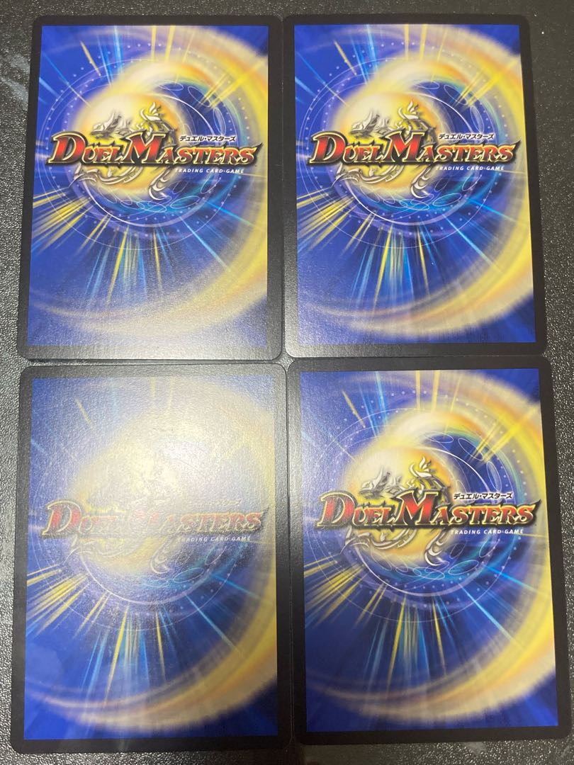 Summit Consolidated Rod Zosia 5th SR 16/112