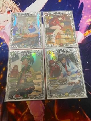 流星アーシュ　真久間メガ　　キャラトレジャー Amazon.co.jp: デュエルマスターズ 流星アーシュ(キャラ