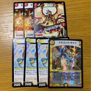 ゆうなお様専用