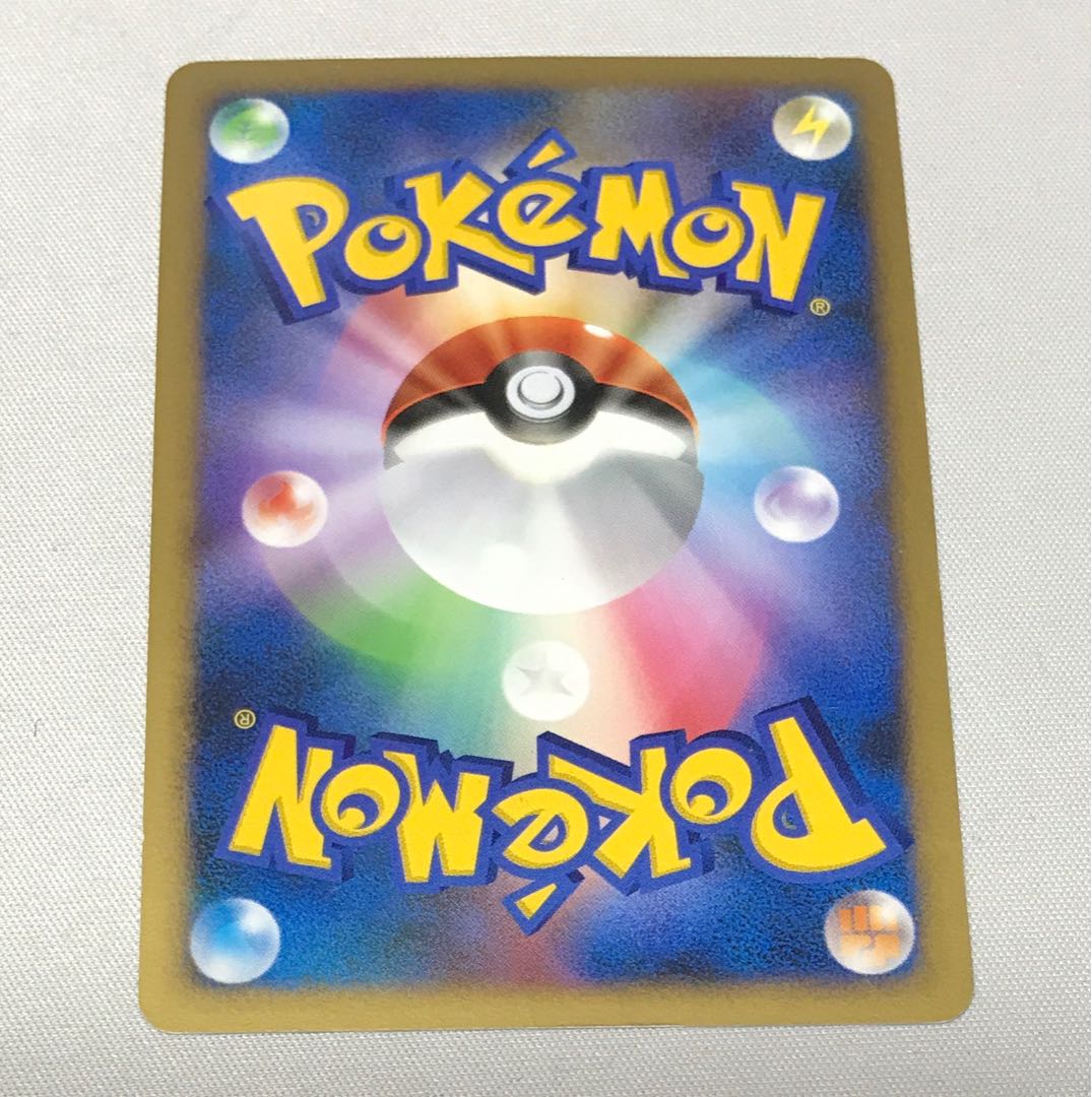 はじまりの樹のミュウ　PSA10 PSA10最高評価】はじまりの樹のミュウ - メルカリ