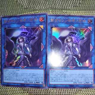 閉ザサレシ世界ノ冥神 ウルトラレア QCCU-JP192