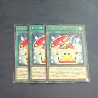 Toy Box Normal 24PP-JP003✕3