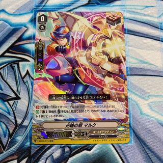 光輪の盾マルク RR