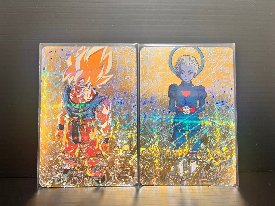 SDBH Dragon Ball Heroes sh6-sec2 bm3-sec2