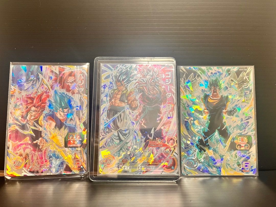 SDBH Dragon Ball Heroes ugm4-sec, bm12-lsec, ugm8-sec