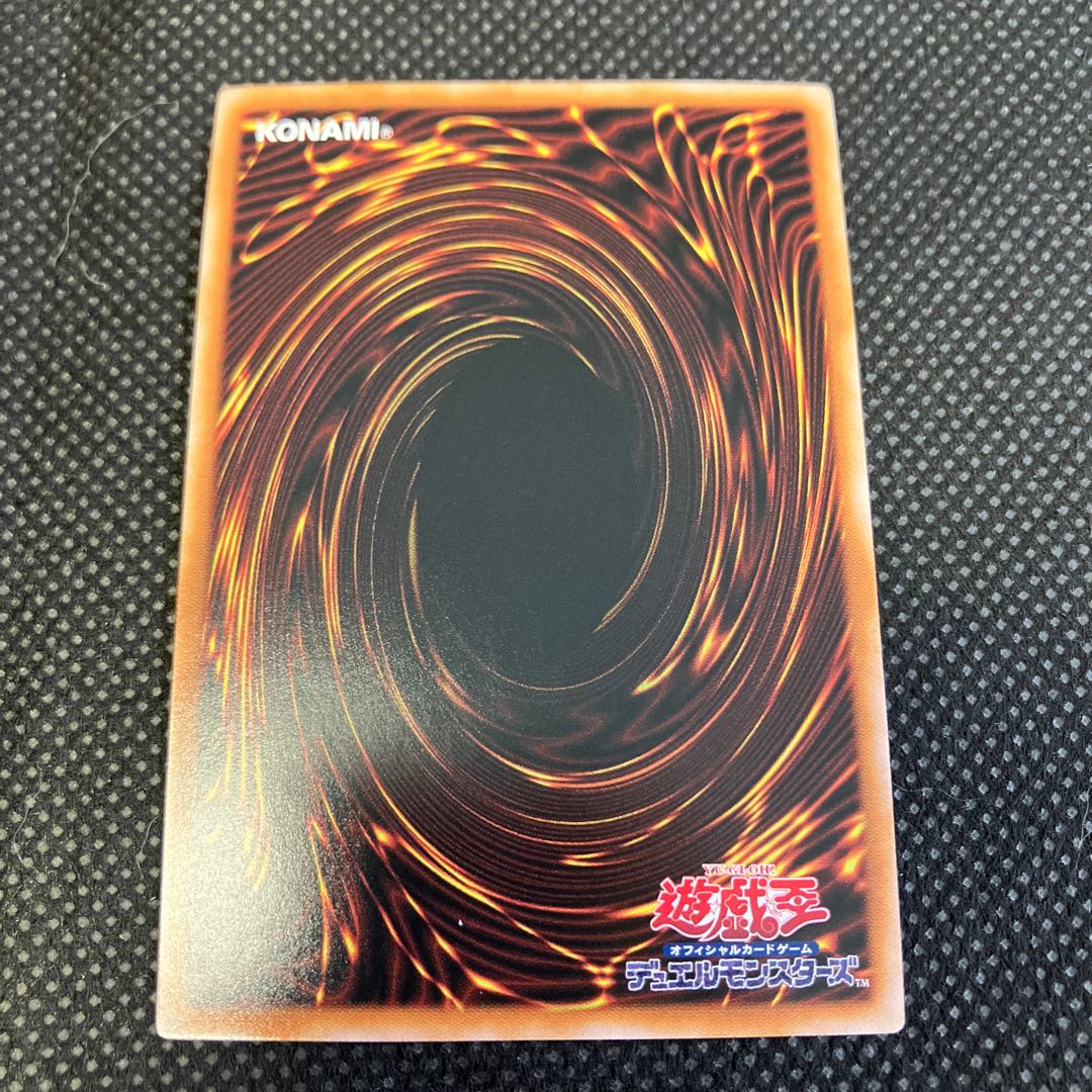 Galaxy Expedition Galaxy Expedition Super Rare