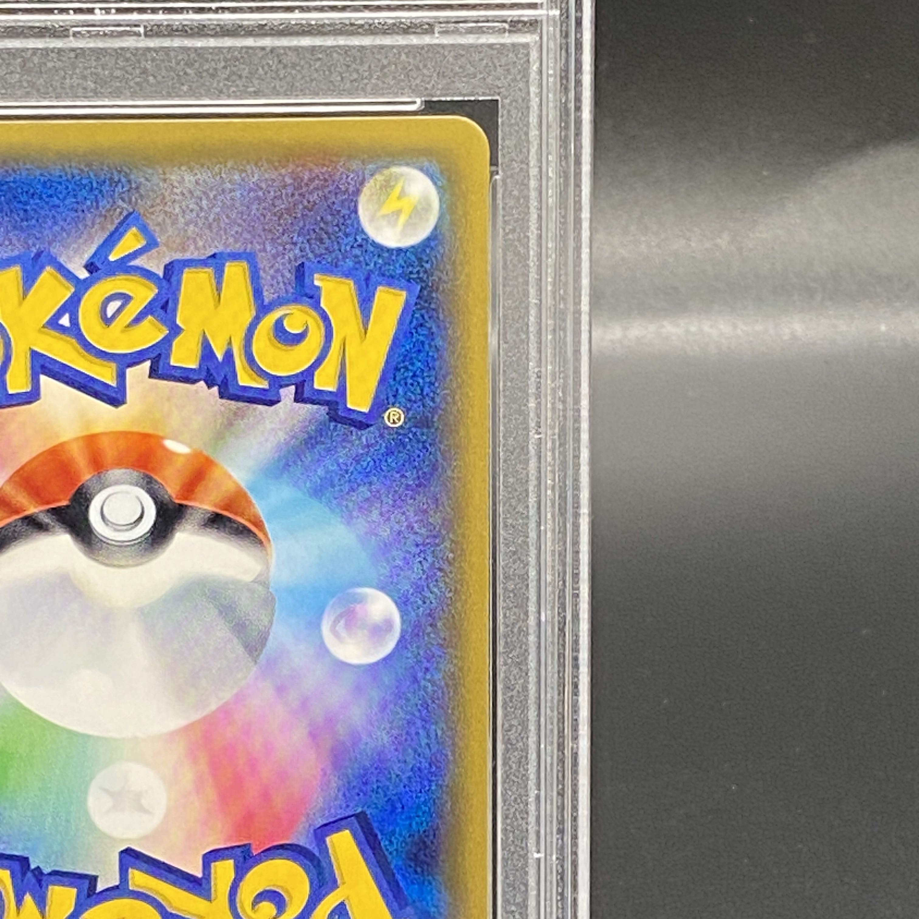 PSA10] Hex Maniac (SR spec.) 181/171