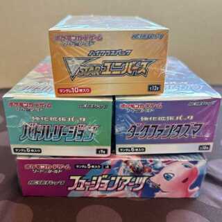 Pokémon cards, unopened box set