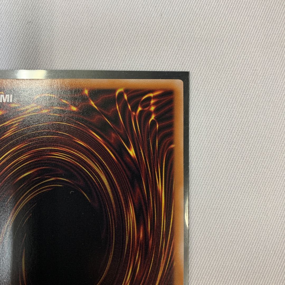 071BY116D Yu-Gi-Oh Cosmic Blazar Dragon QCSE Kuosik