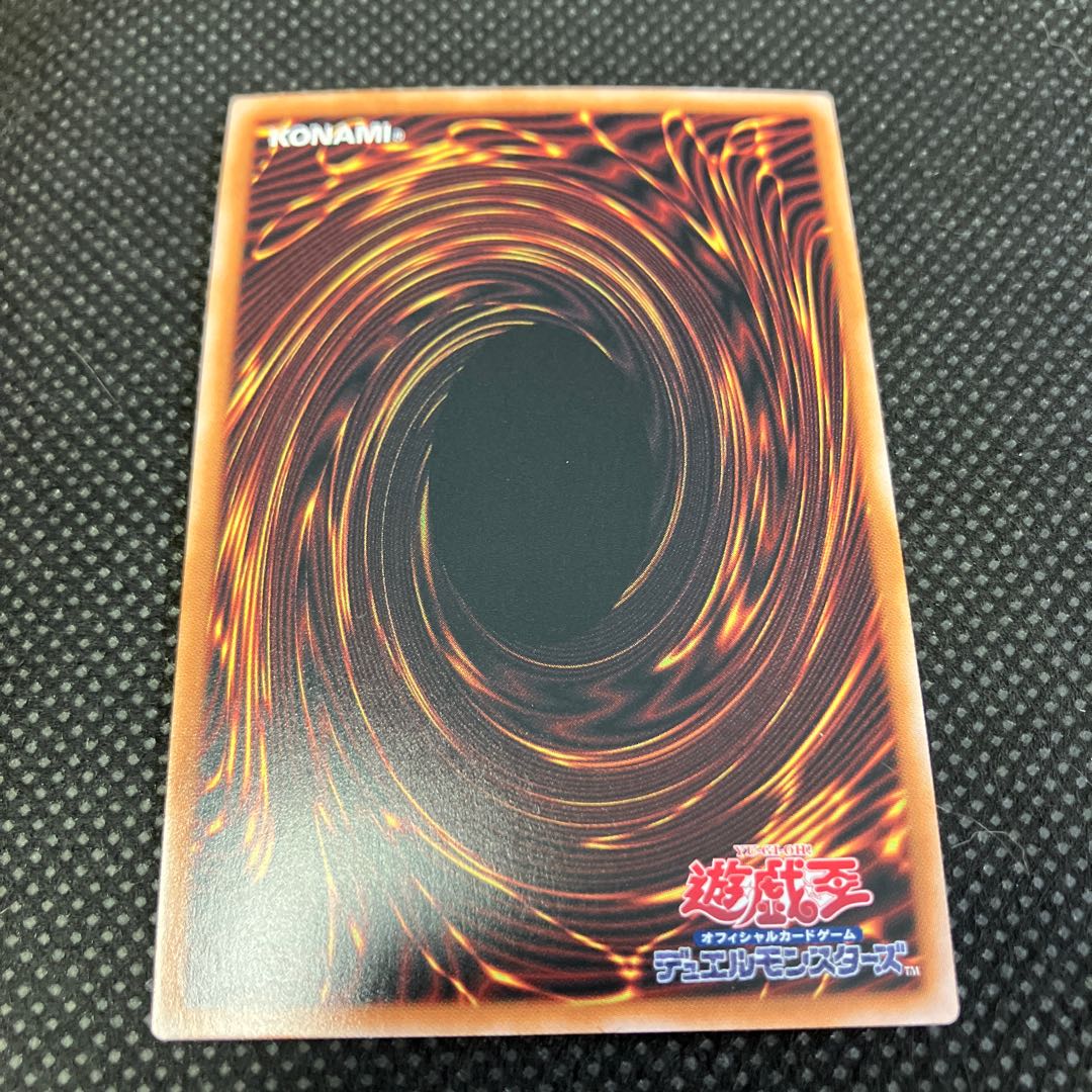 TG Halberd Cannon Ultra