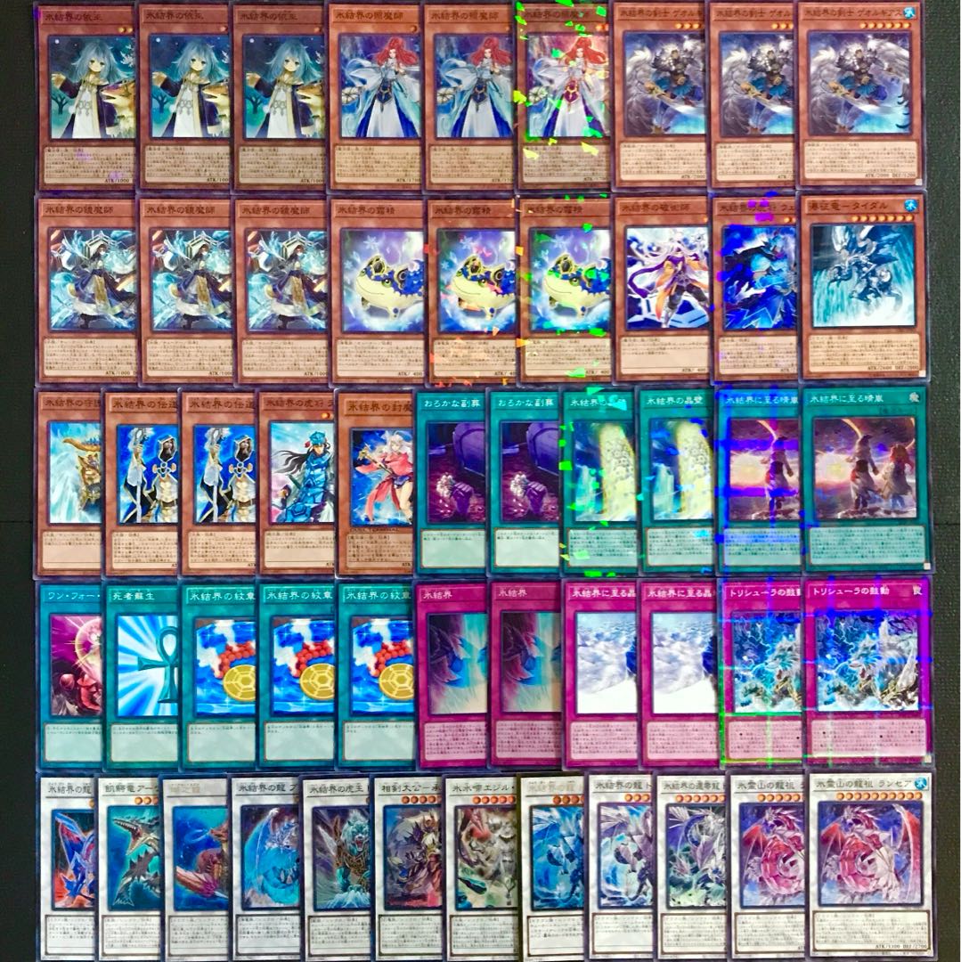 Yu-Gi-Oh! [Newly added construction! Ice Barrier Deck 40 cards