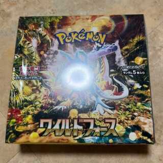 ポケモンカード ワイルドフォース」の激安通販 | magi