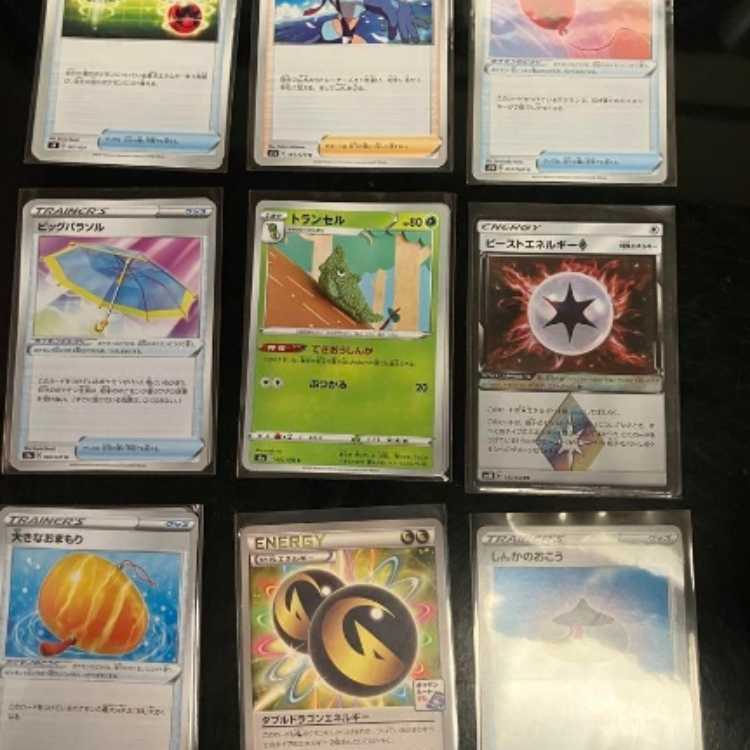 Pokemon cards for sale in bulk
