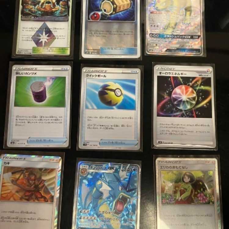 Pokemon cards for sale in bulk