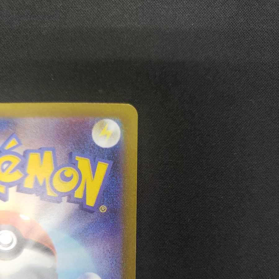 Replacement cart 018/053