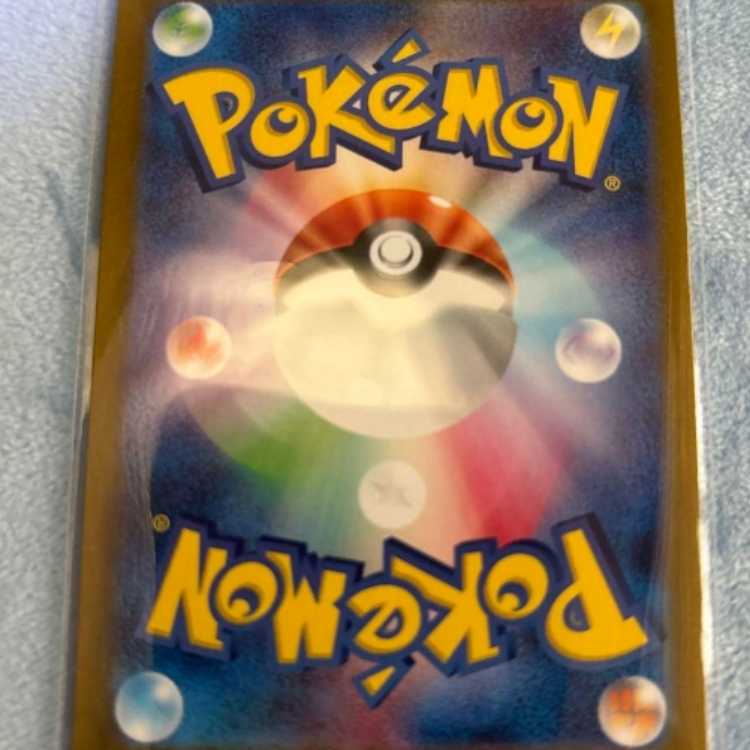 ポケカ　スイレンのお世話　SR