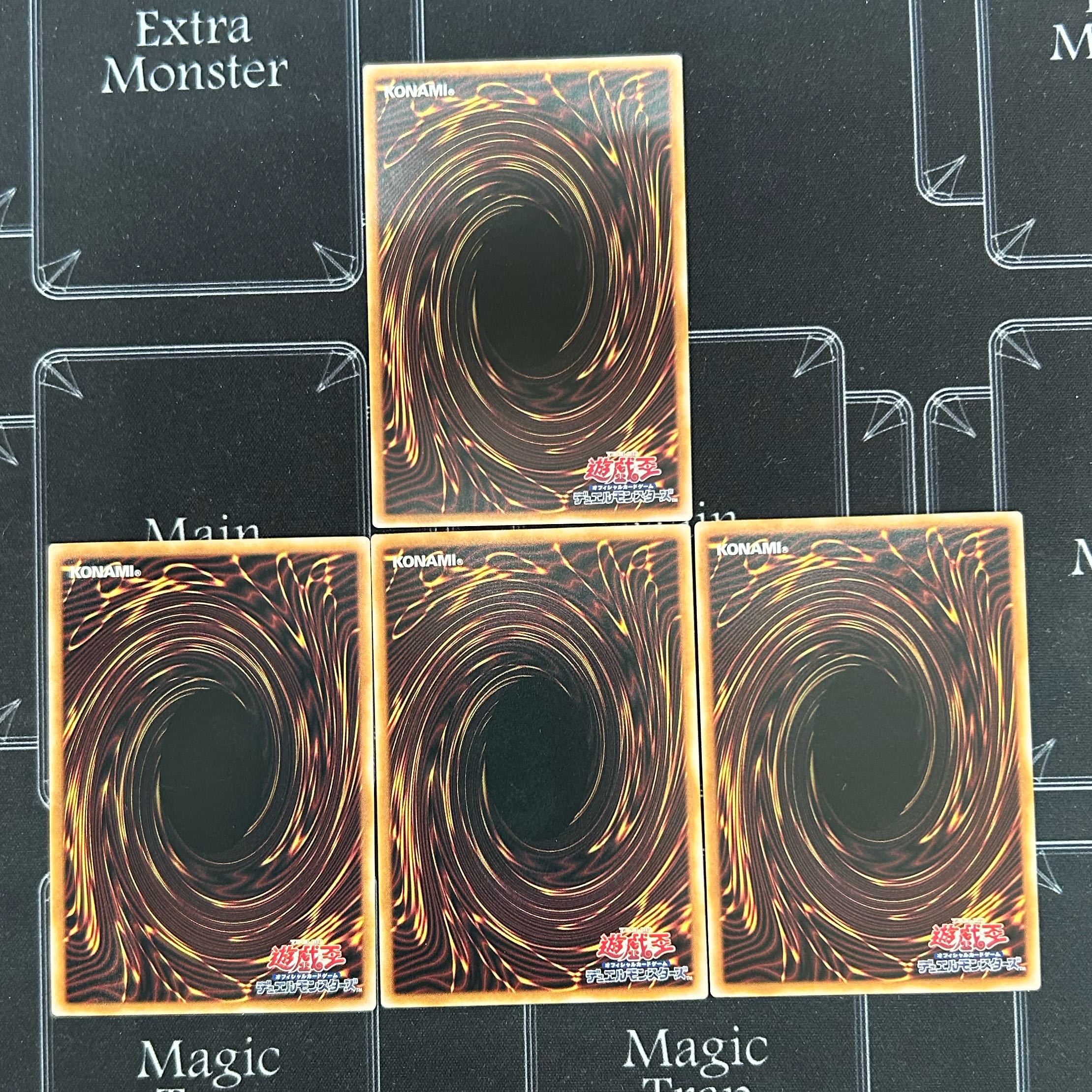 Yu-Gi-Oh OCG Blue-Eyes Ultimate Dragon Secret Rare & Blue-Eyes White Dragon Ultra Rare Set [37-0412-01M6