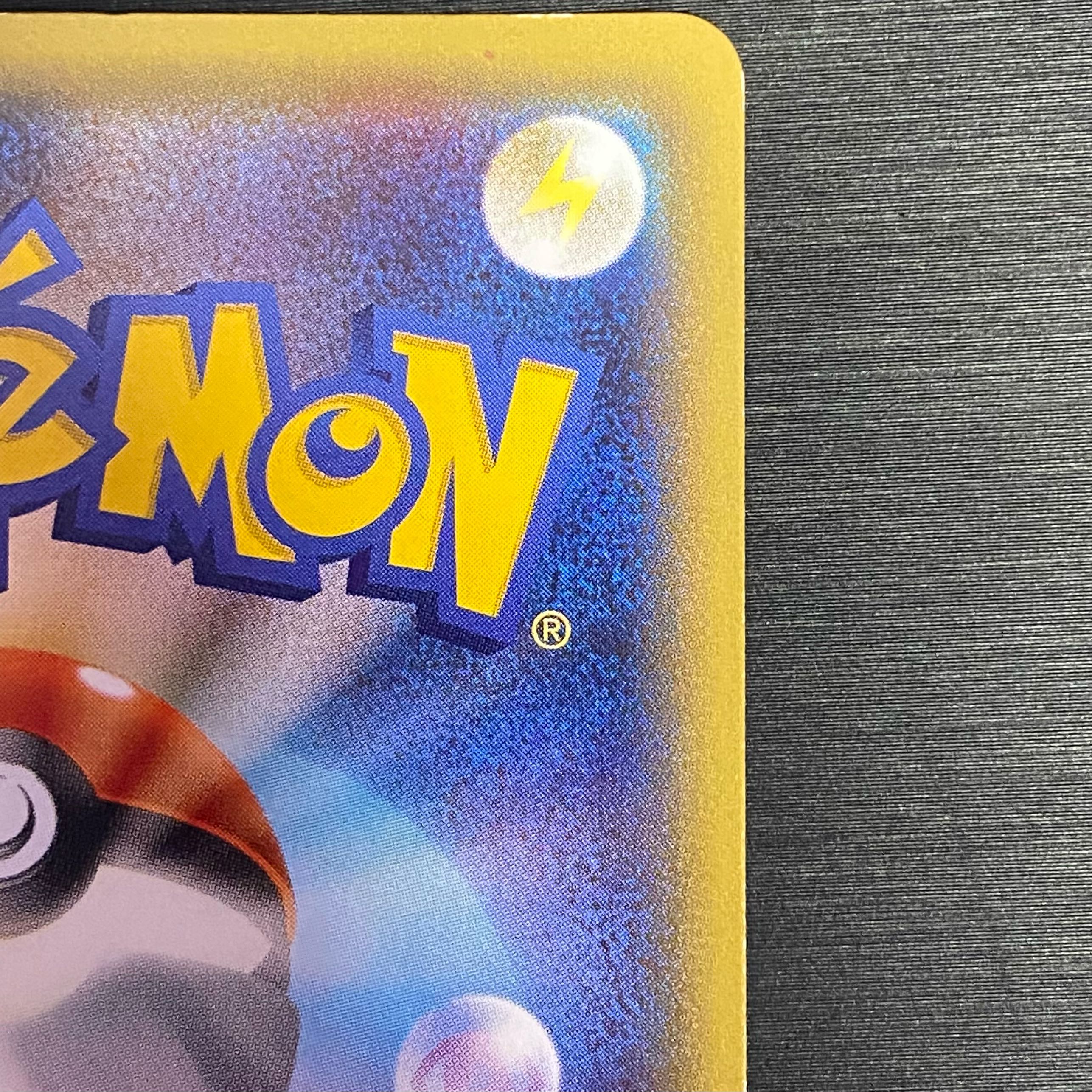 ポンチョを着たピカチュウ PROMO 208/XY-P