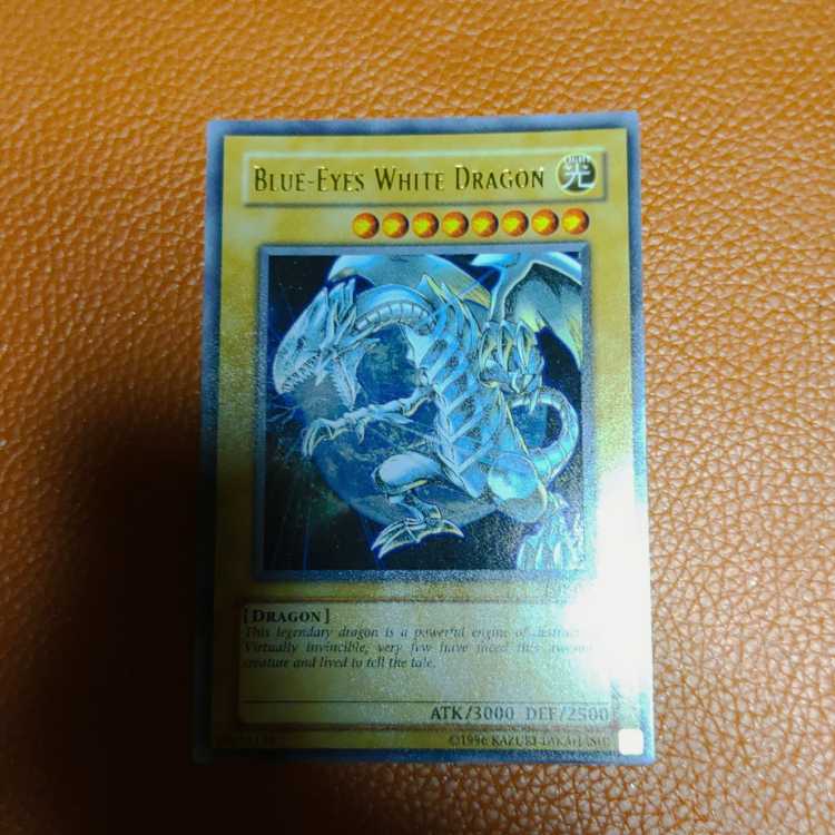 Snubbull Issho Wight Dragon English