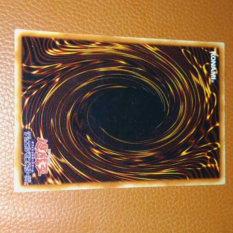 Snubbull Eyes HoWight Dragon Blue-Eyes White Dragon