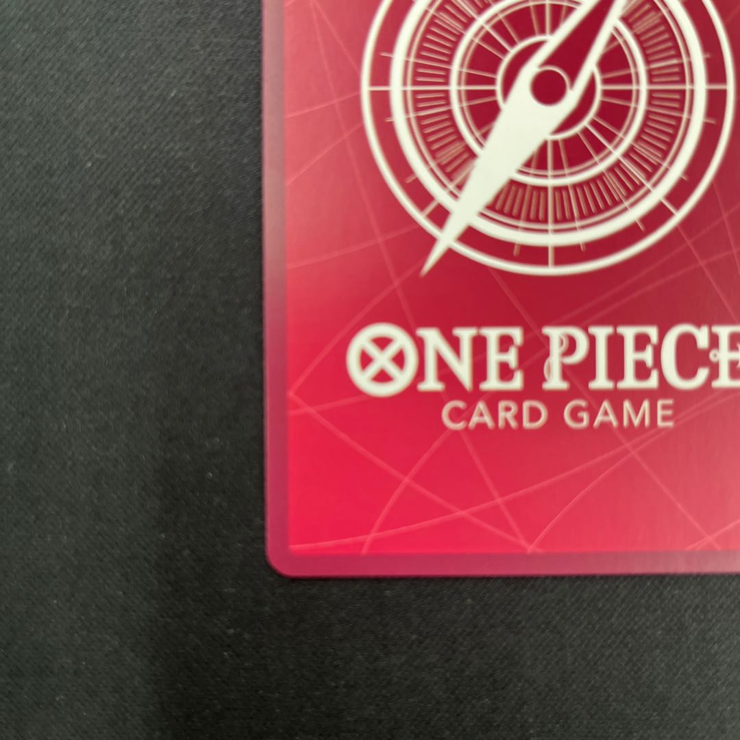 シャーロット・カタクリ(パラレル) P-L OP03-099