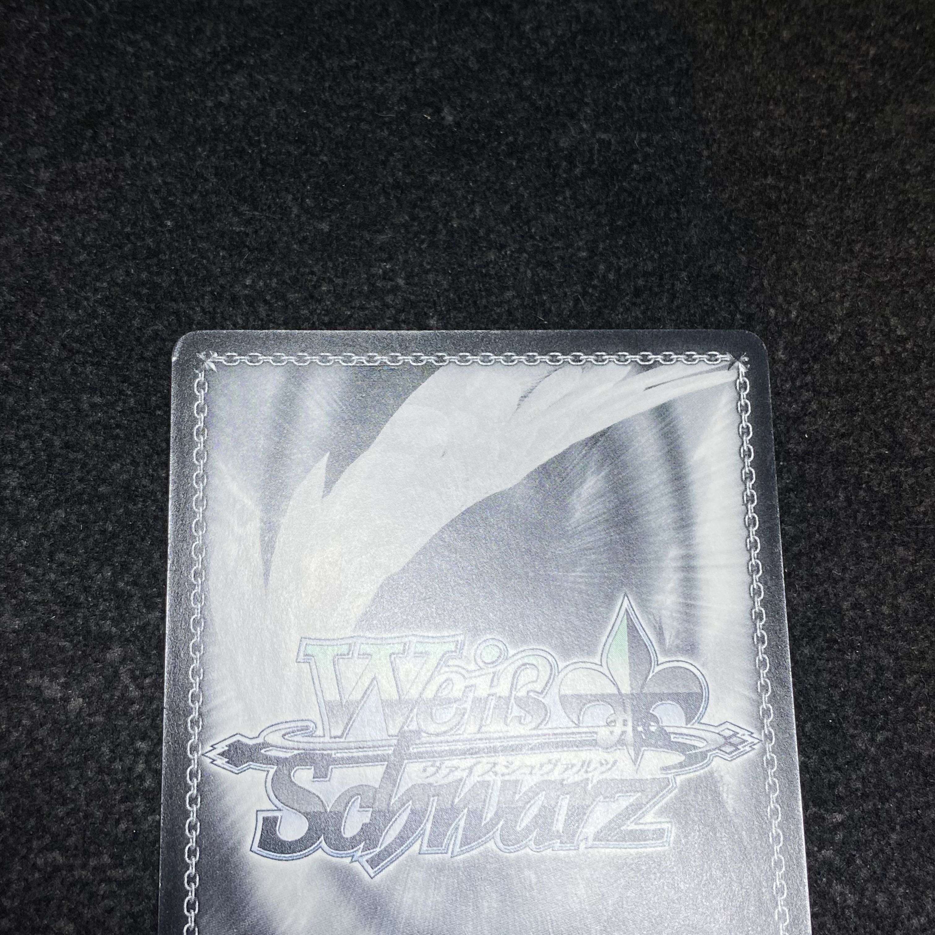 "Songstress of the Birdcage" Yukina Minato (signed) SSP BD/W54-070SSP