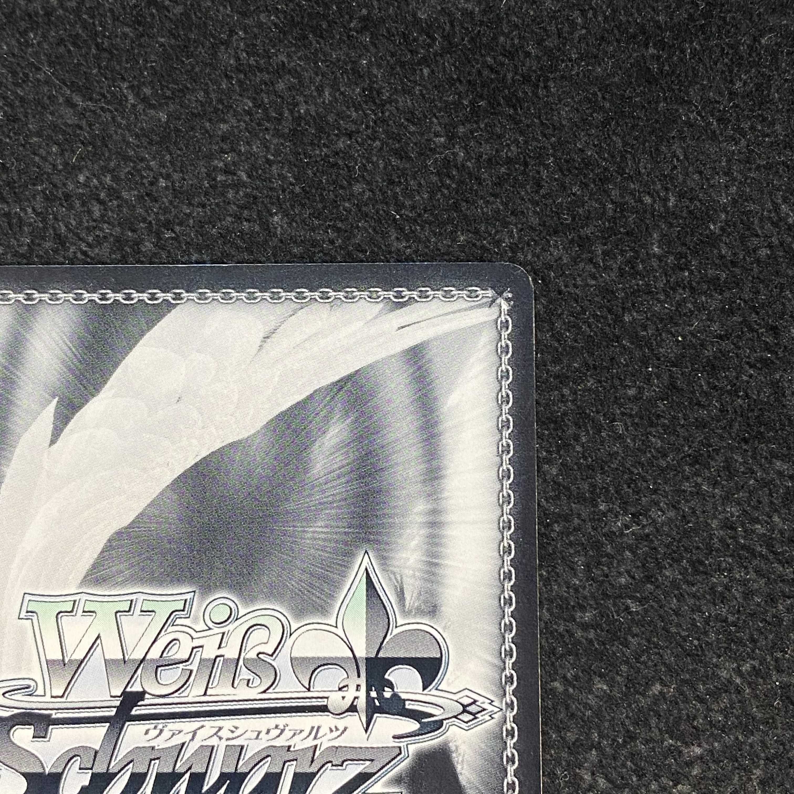 "Songstress of the Birdcage" Yukina Minato (signed) SSP BD/W54-070SSP