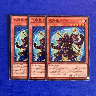 天融星カイキ ノーマル JP038 1枚