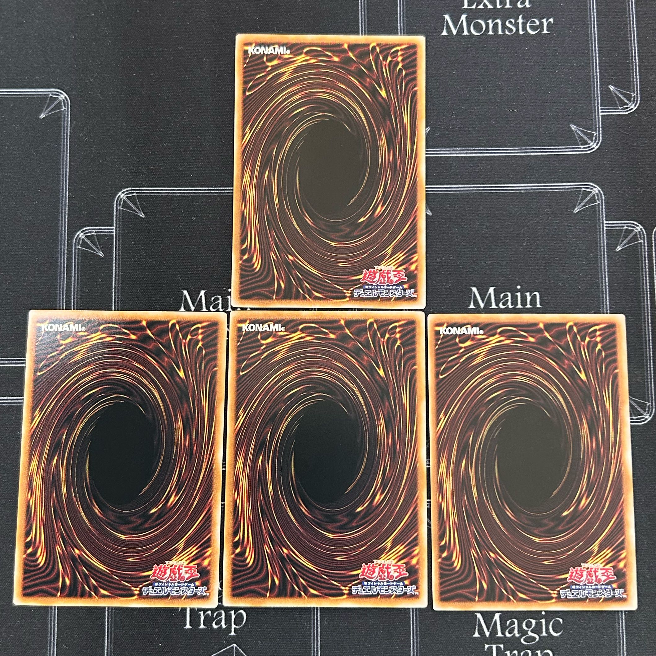 Yu-Gi-Oh OCG Blue-Eyes Ultimate Dragon Ultra Rare & Blue-Eyes White Dragon Ultra Rare Set [37-0412-03M6