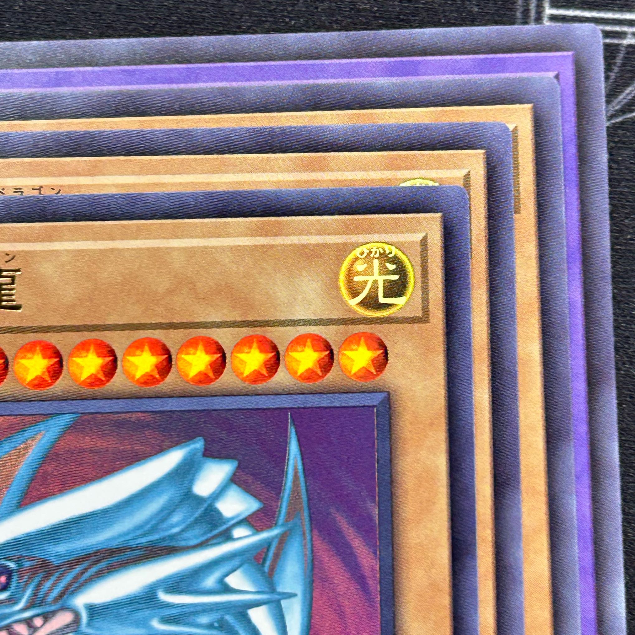 Yu-Gi-Oh OCG Blue-Eyes Ultimate Dragon Ultra Rare & Blue-Eyes White Dragon Ultra Rare Set [37-0412-03M6