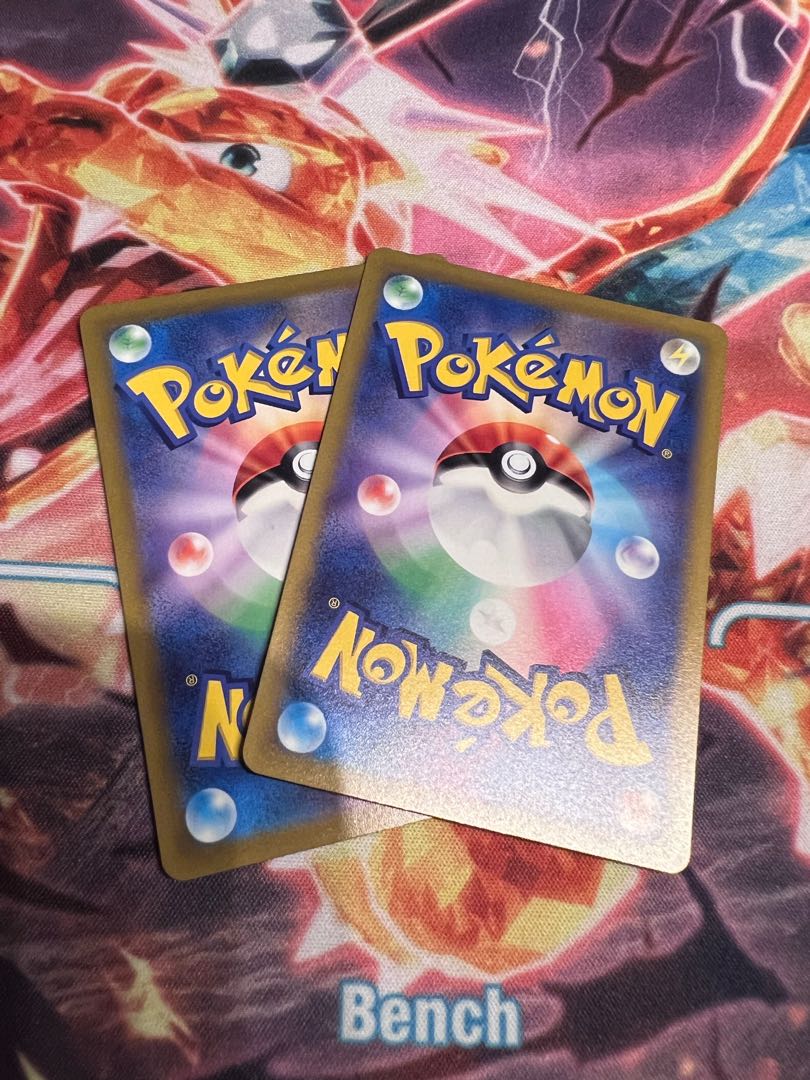 SkuntankV RR 056/098