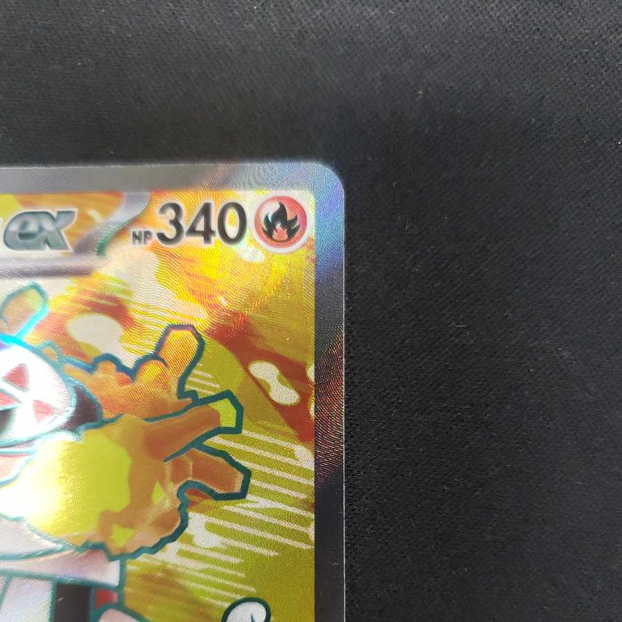 Loudborn ex SR 087/073