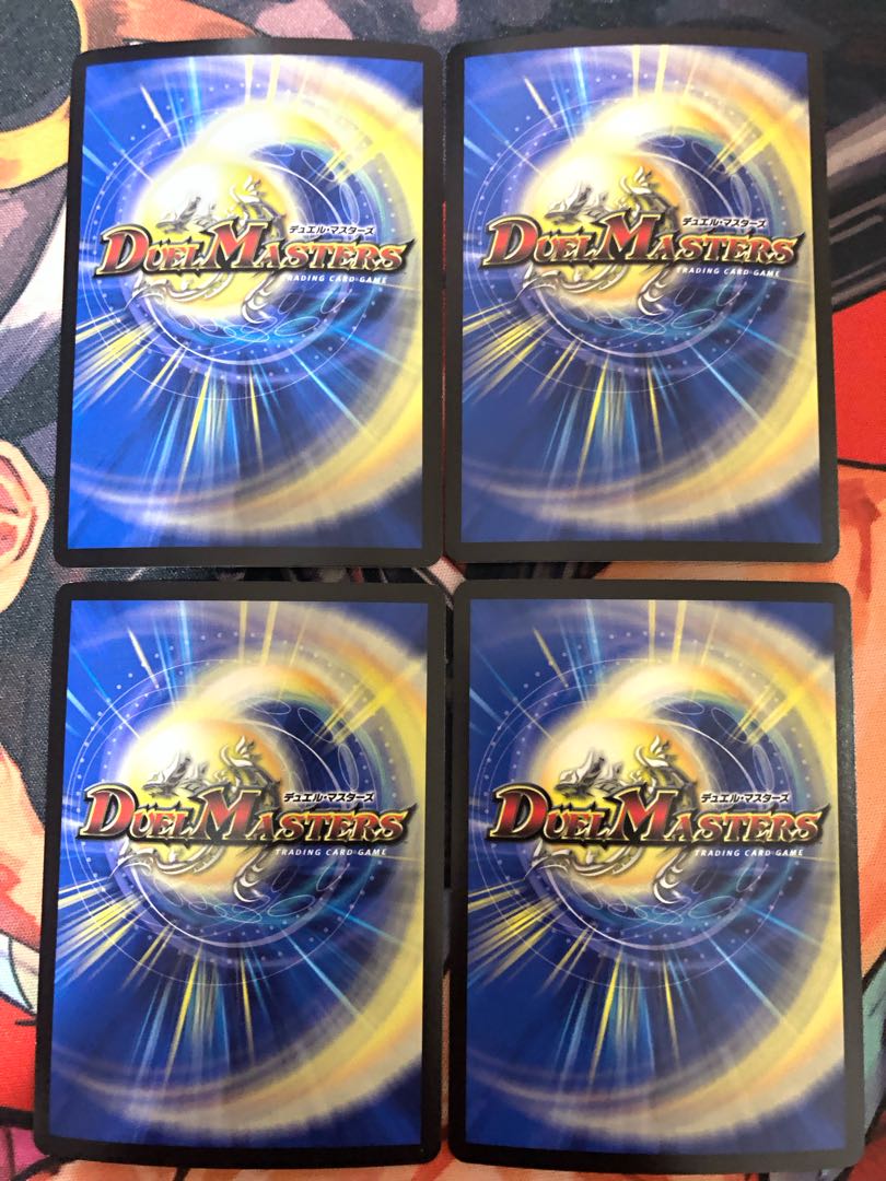 Ryuha Ryu Dead Man=The Origin VR 17/110