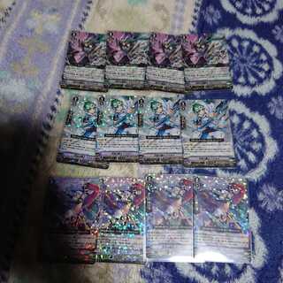 the next stage ロイヤルパラディンセット ※説明必読